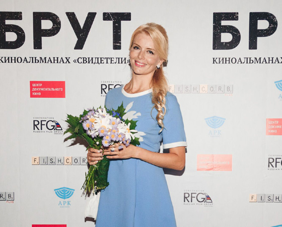 Российская актриса Анна Чурина