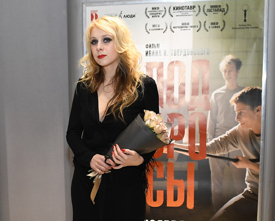 Лариса Баранова на премьере фильма «Подбросы» / © Пресс-служба проекта