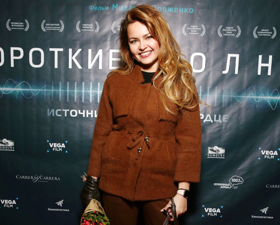 Любовь Зайцева на премьере фильма «Коротки волны» / © Пресс-служба проекта